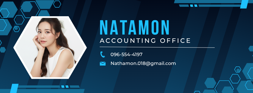 ทีมงาน ณฐมน